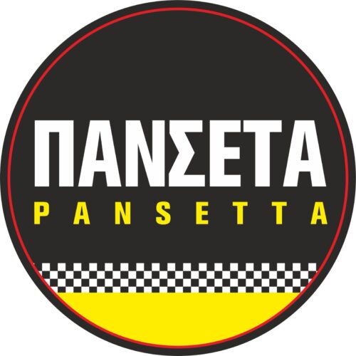 Πανσέτα Classic